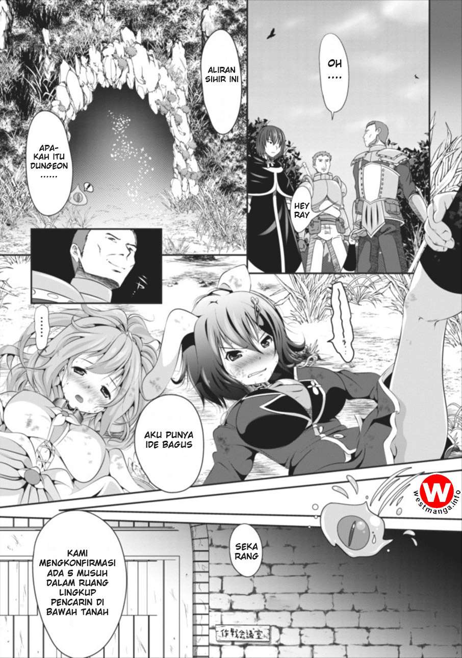 Hisshou Dungeon Unei Houhou Chapter 1 Gambar 9