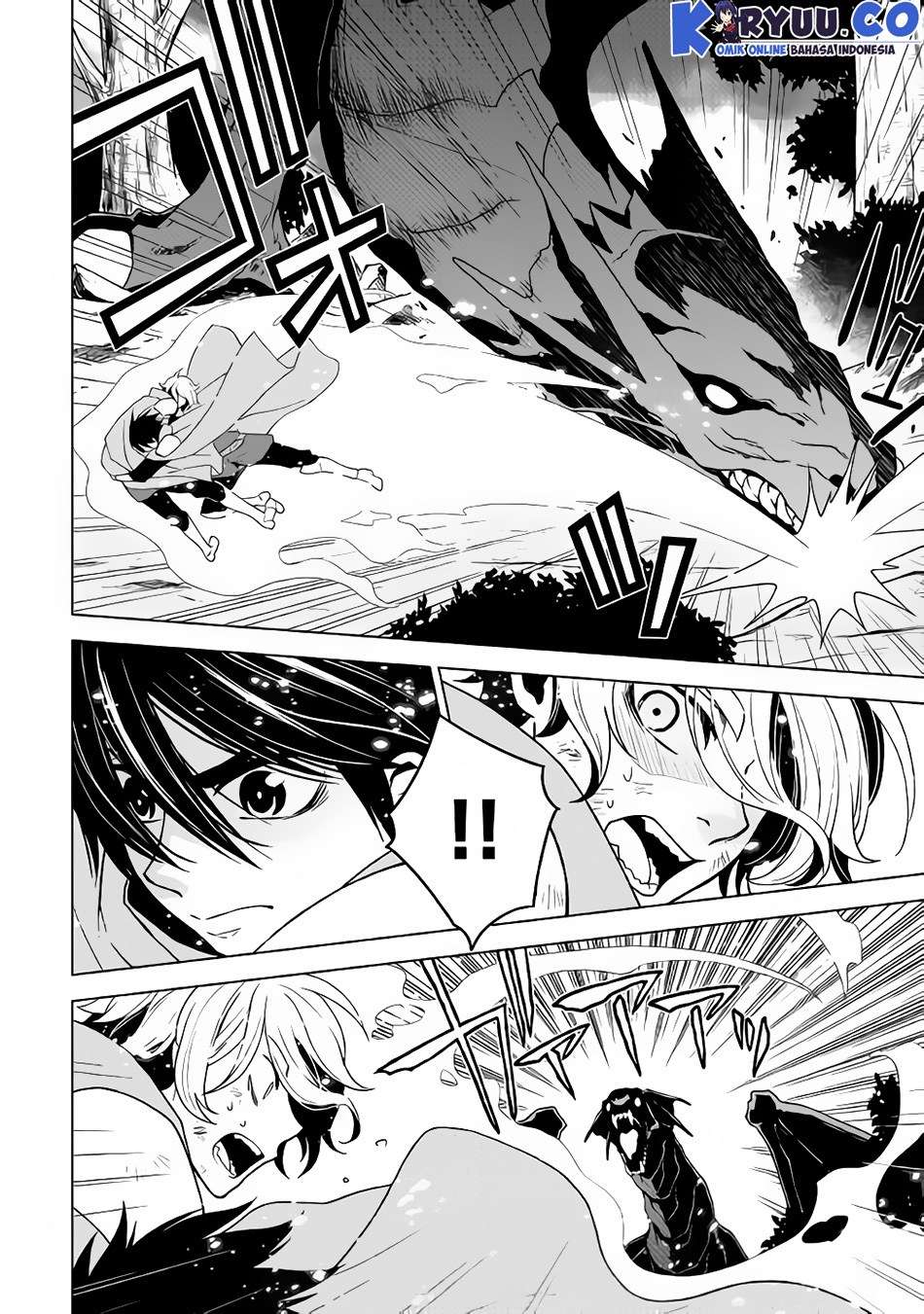 Hiraheishi wa Kako wo Yumemiru Chapter 27 Gambar 6