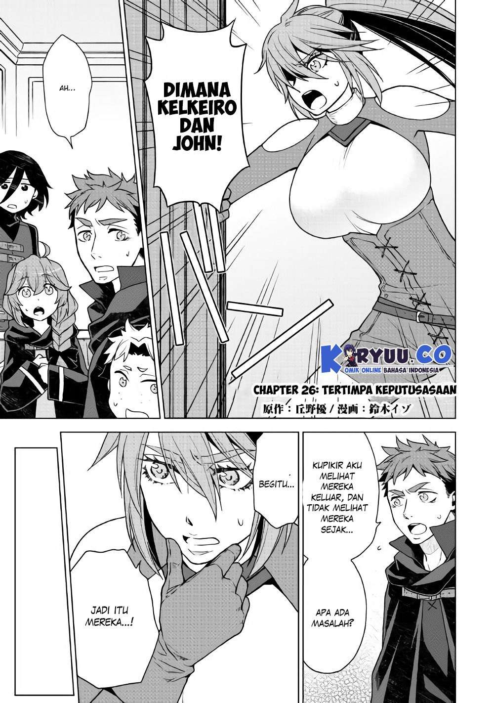 Baca Manga Hiraheishi wa Kako wo Yumemiru Chapter 26 Gambar 2