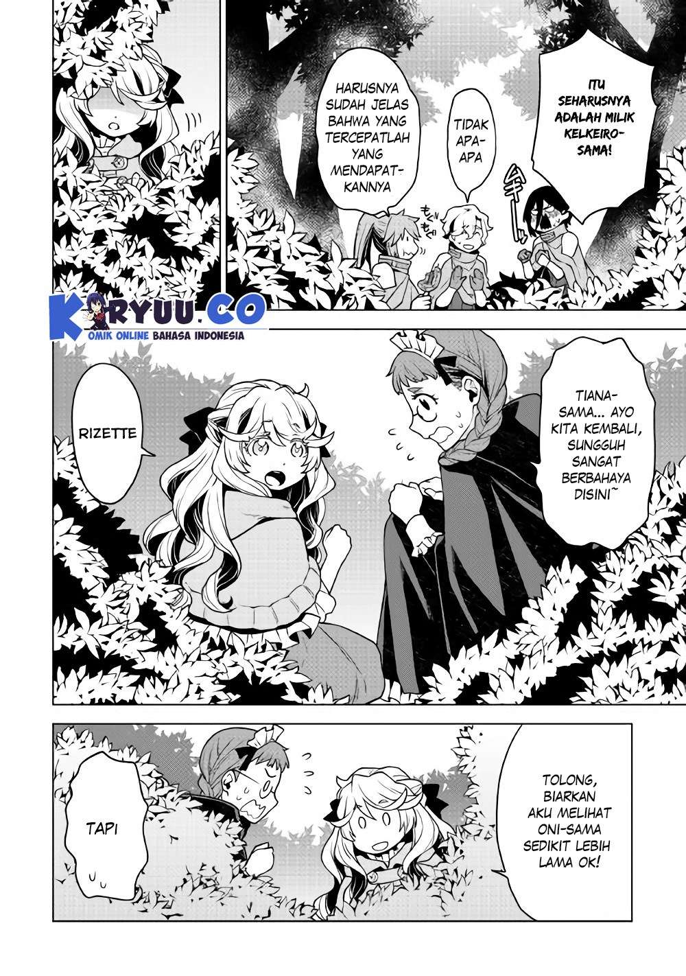 Hiraheishi wa Kako wo Yumemiru Chapter 25 Gambar 12
