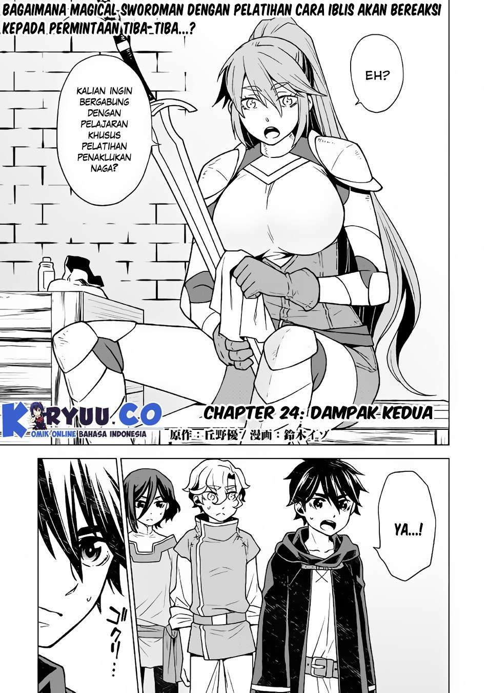 Baca Manga Hiraheishi wa Kako wo Yumemiru Chapter 24 Gambar 2