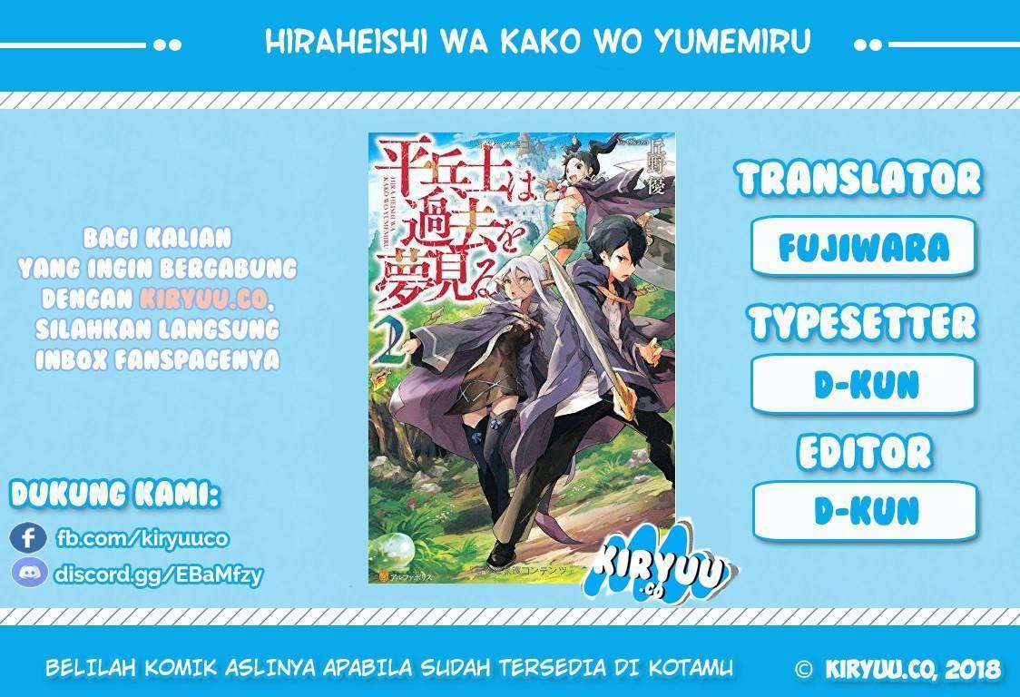 Baca Manga Hiraheishi wa Kako wo Yumemiru Chapter 23 Gambar 2
