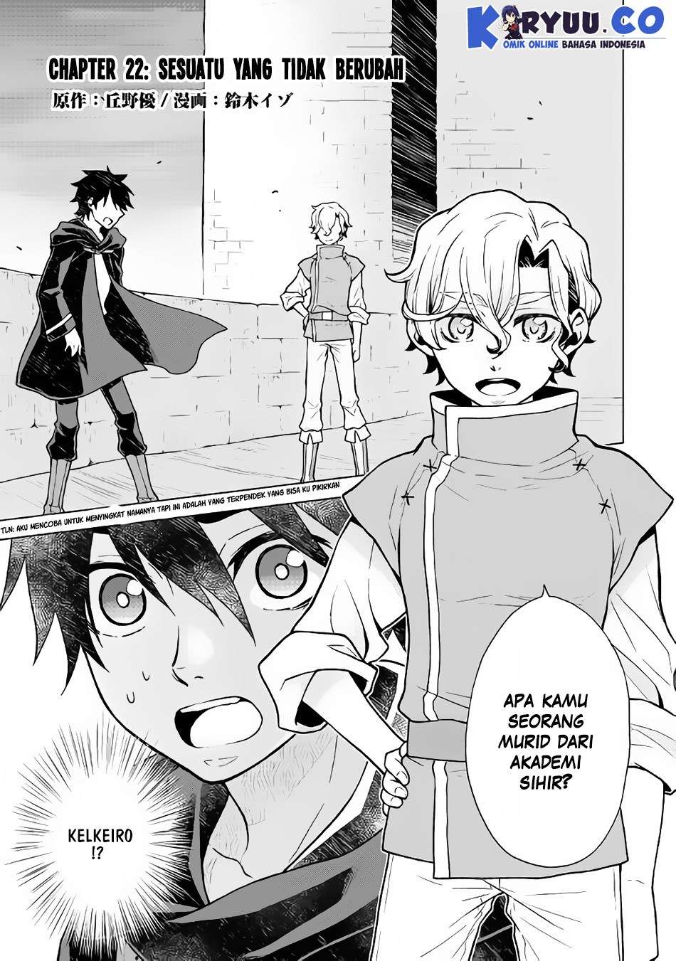 Baca Manga Hiraheishi wa Kako wo Yumemiru Chapter 22 Gambar 2