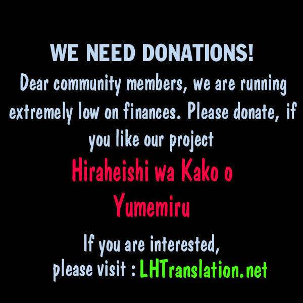 Hiraheishi wa Kako wo Yumemiru Chapter 21 Gambar 32