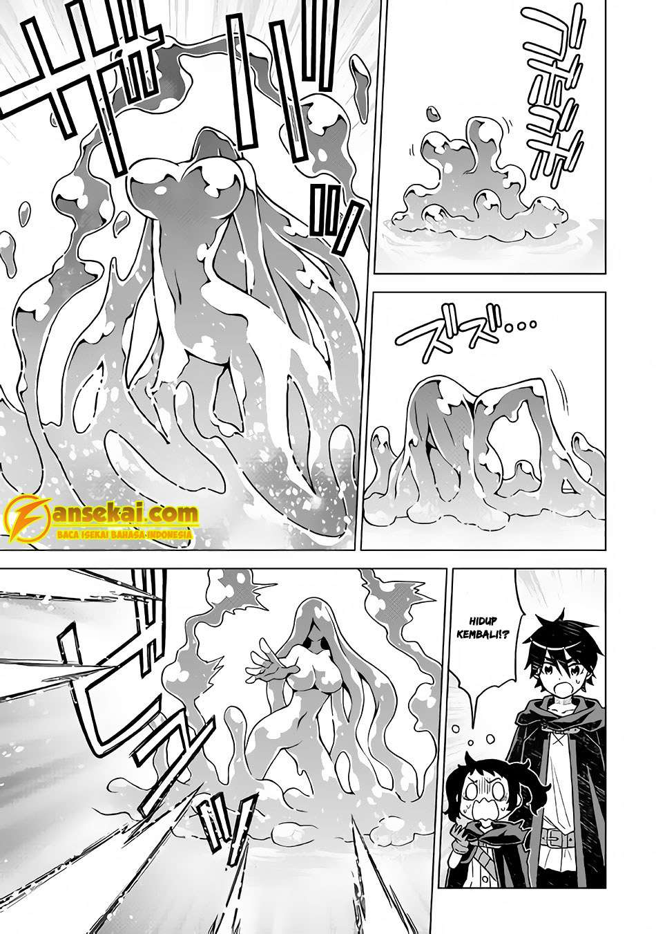 Hiraheishi wa Kako wo Yumemiru Chapter 19 Gambar 12