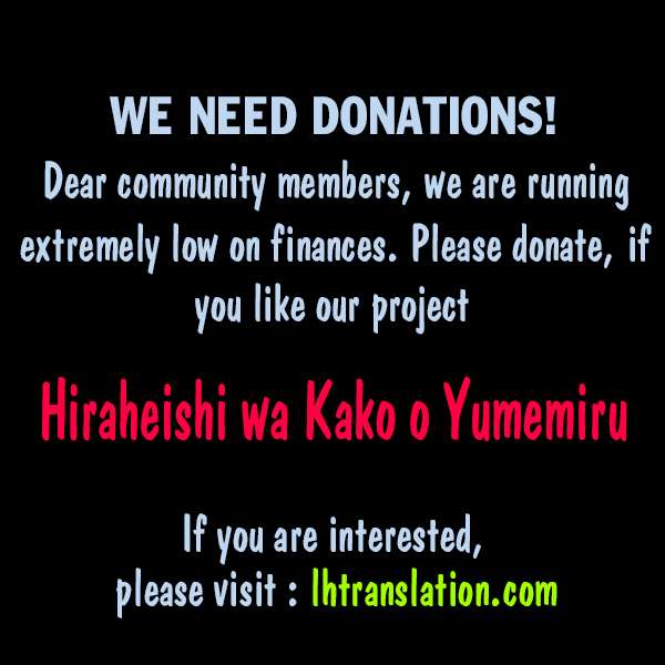 Hiraheishi wa Kako wo Yumemiru Chapter 19 Gambar 16