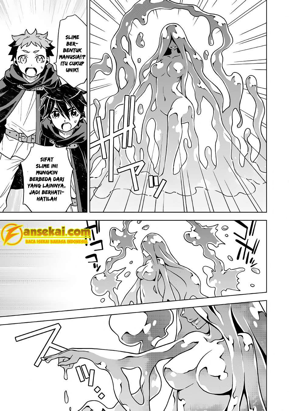 Hiraheishi wa Kako wo Yumemiru Chapter 19 Gambar 9