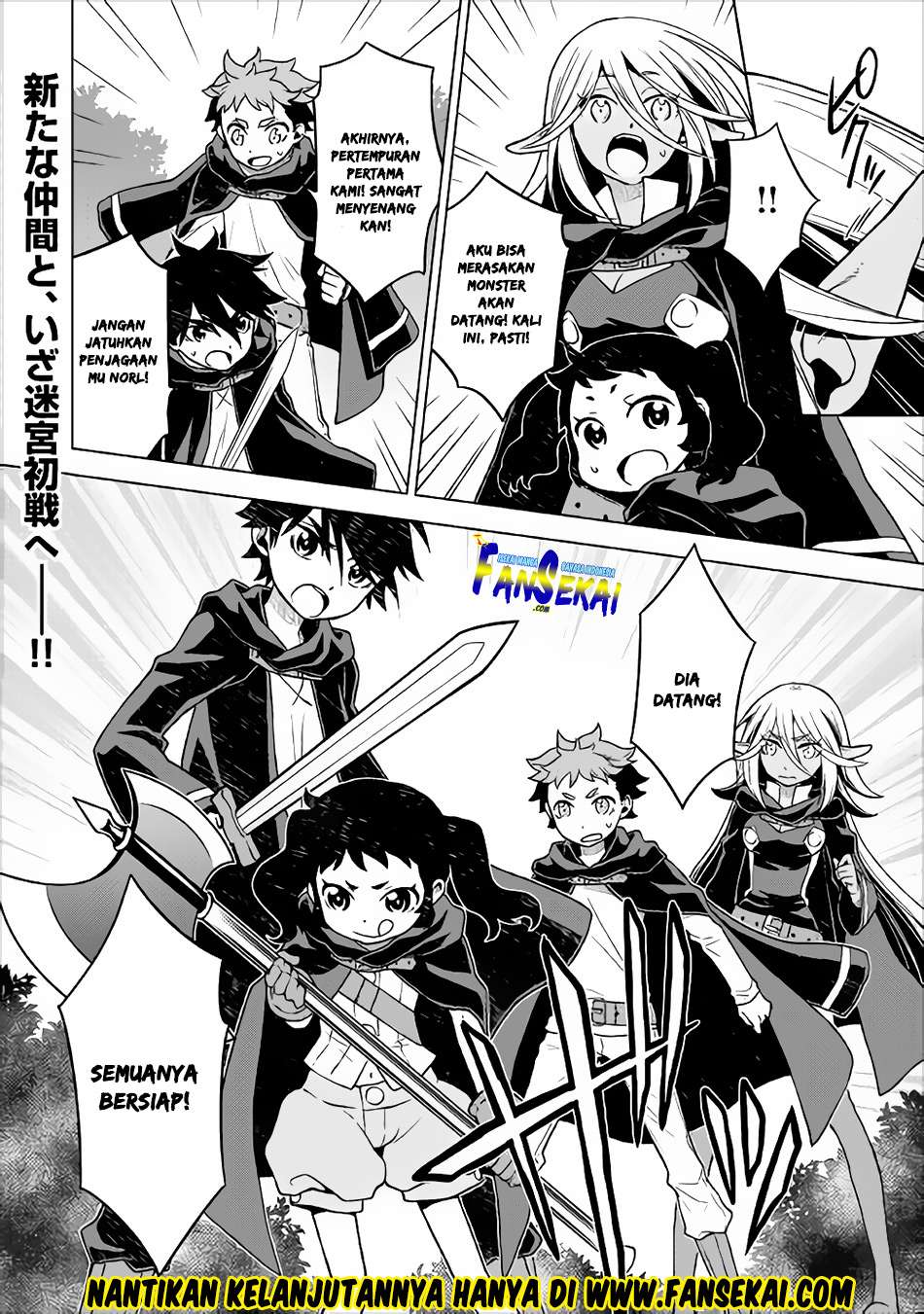Hiraheishi wa Kako wo Yumemiru Chapter 18 Gambar 20