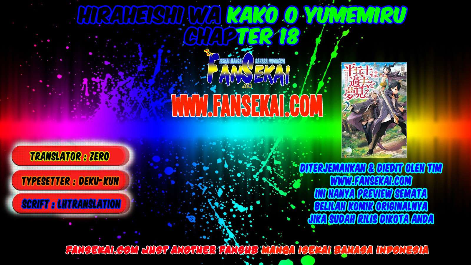 Hiraheishi wa Kako wo Yumemiru Chapter 18 Gambar 3