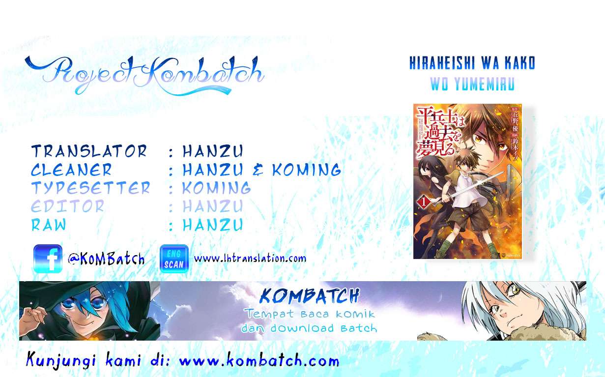 Baca Komik Hiraheishi wa Kako wo Yumemiru Chapter 17 Gambar 1