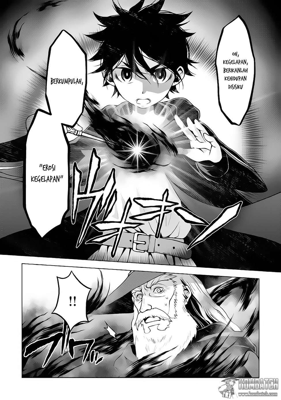 Hiraheishi wa Kako wo Yumemiru Chapter 17 Gambar 17