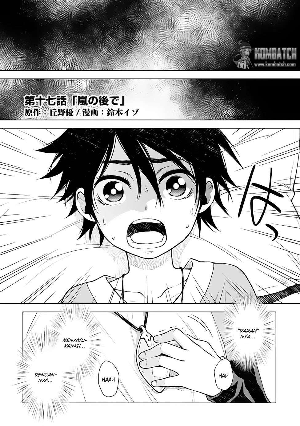 Baca Manga Hiraheishi wa Kako wo Yumemiru Chapter 17 Gambar 2
