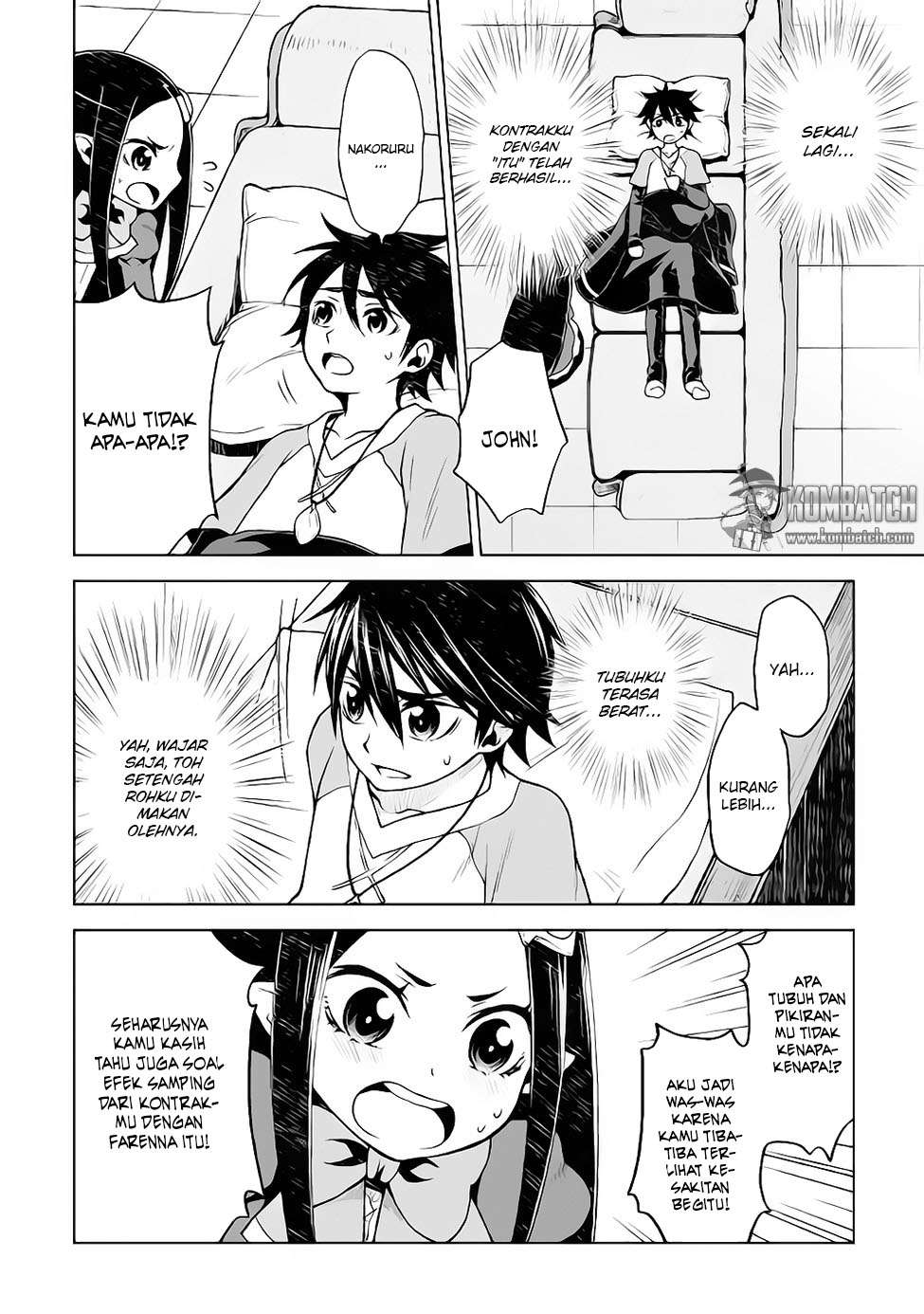 Hiraheishi wa Kako wo Yumemiru Chapter 17 Gambar 3