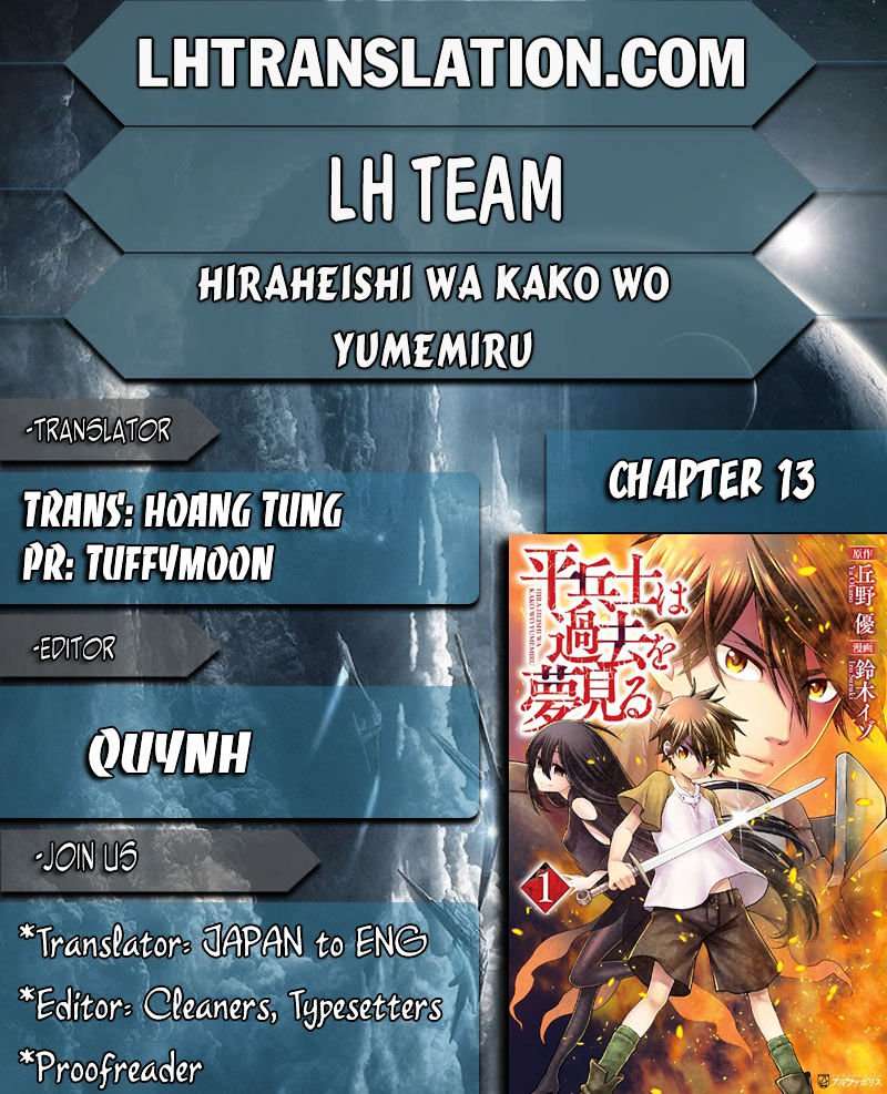 Baca Manga Hiraheishi wa Kako wo Yumemiru Chapter 13 Gambar 2