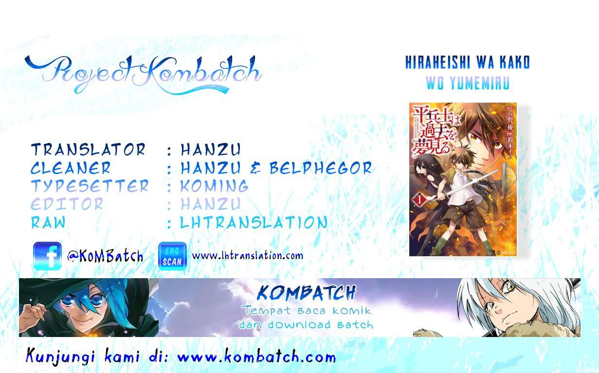 Baca Komik Hiraheishi wa Kako wo Yumemiru Chapter 11 Gambar 1