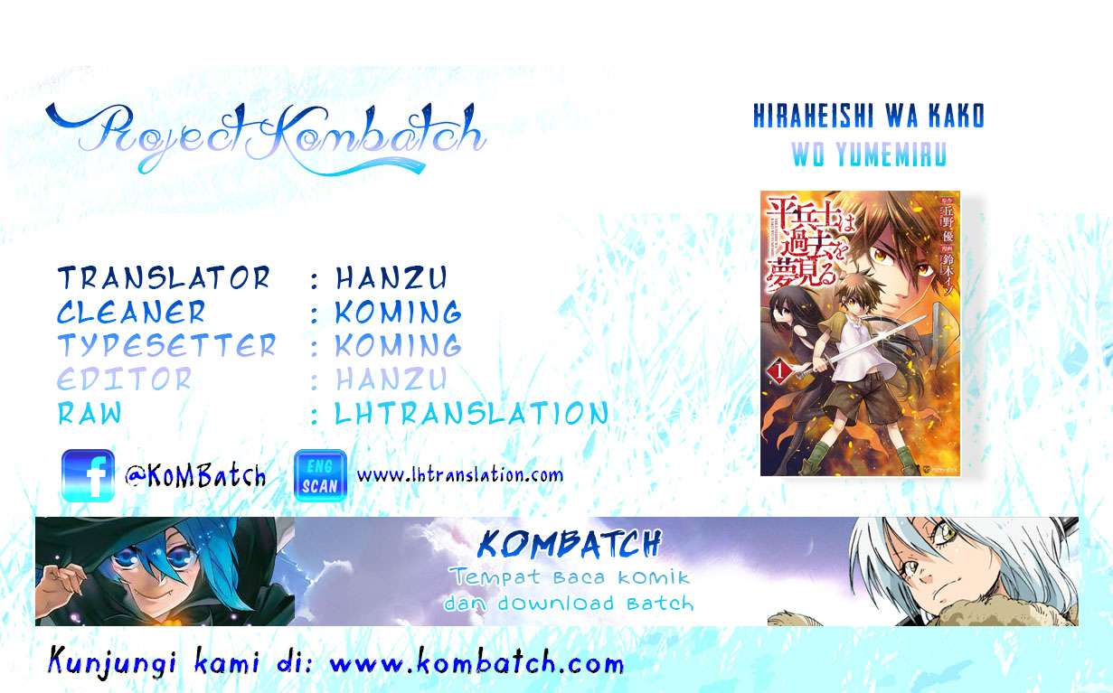 Baca Komik Hiraheishi wa Kako wo Yumemiru Chapter 8 Gambar 1