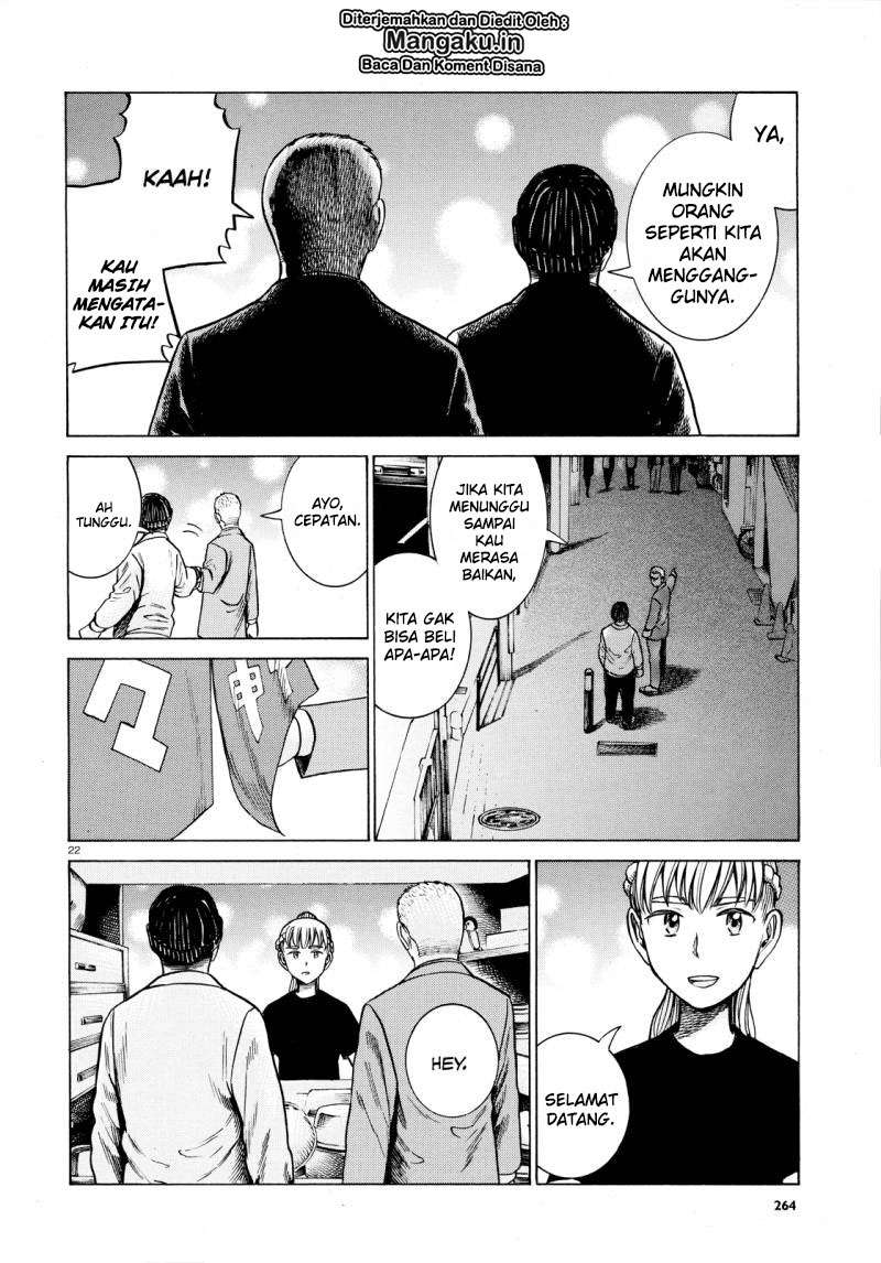Hinamatsuri Chapter 62 Gambar 23