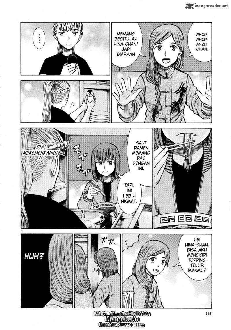 Hinamatsuri Chapter 62 Gambar 7