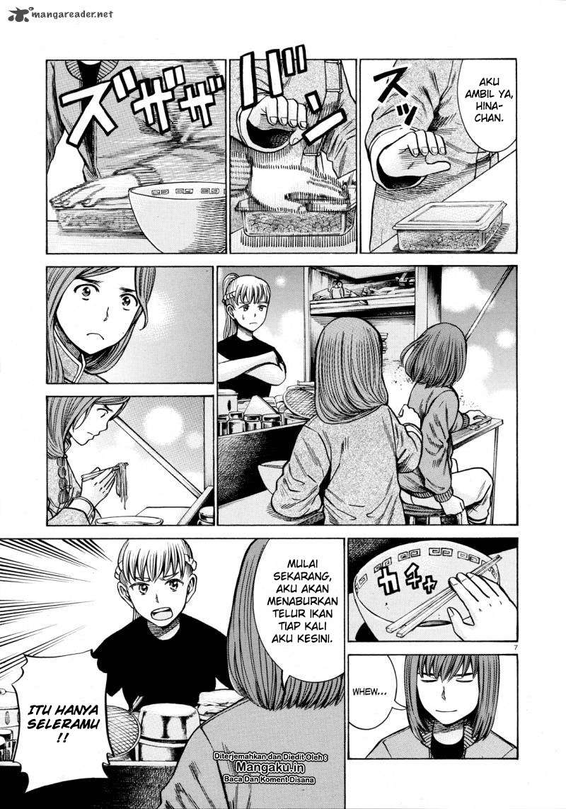 Hinamatsuri Chapter 62 Gambar 8