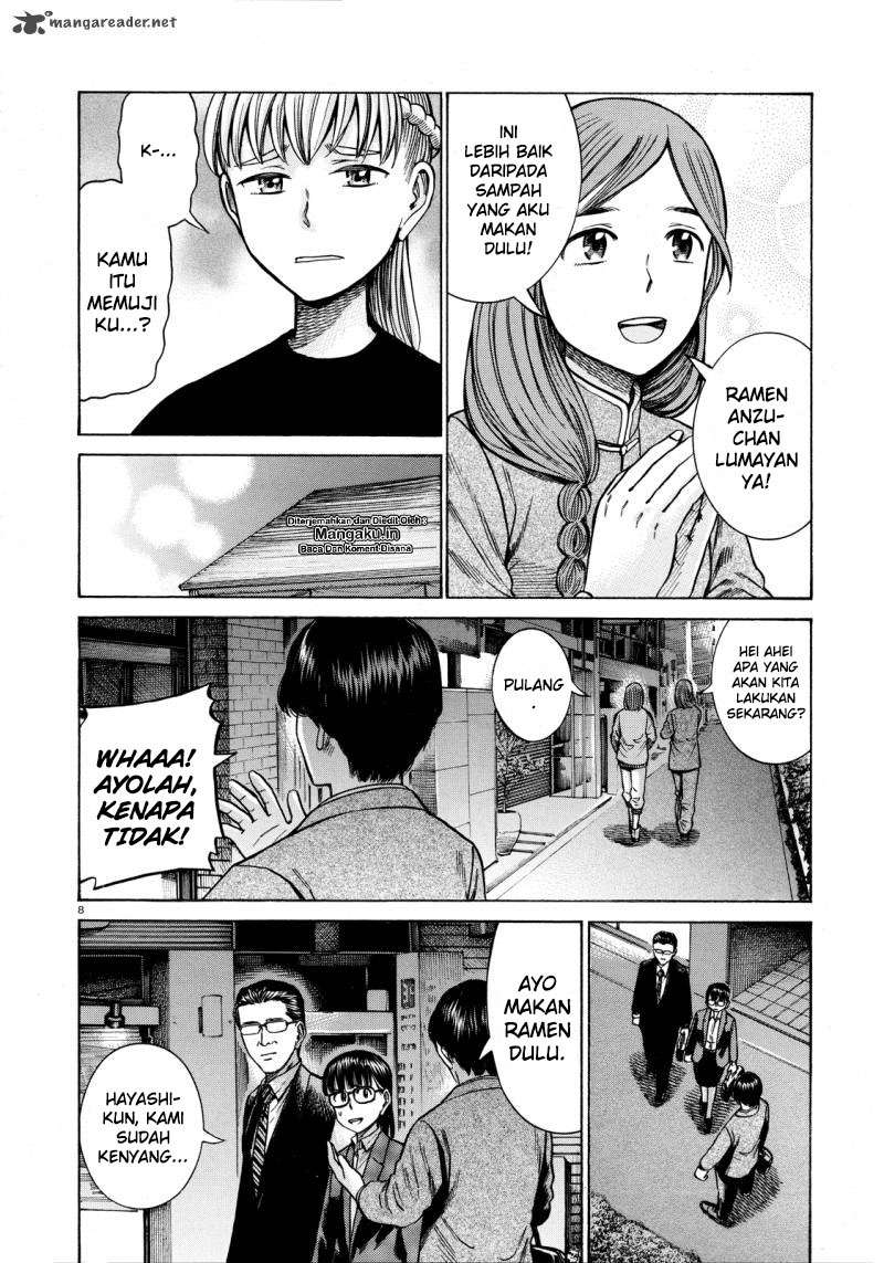 Hinamatsuri Chapter 62 Gambar 9