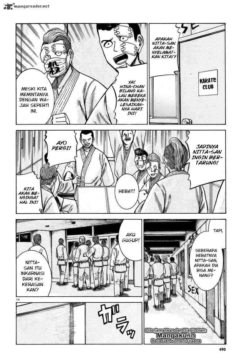 Hinamatsuri Chapter 59 Gambar 15