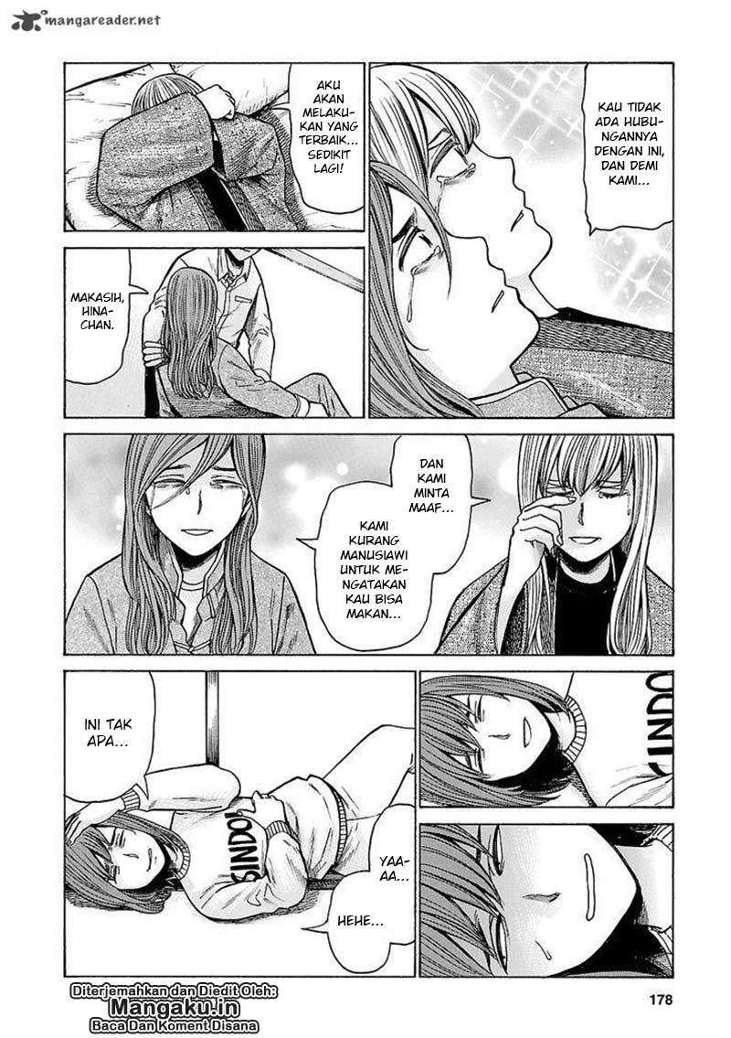 Hinamatsuri Chapter 58 Gambar 27