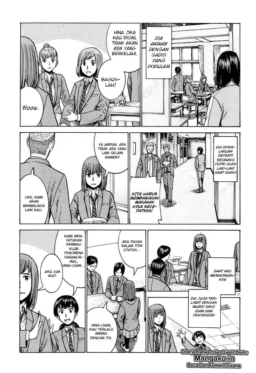 Hinamatsuri Chapter 56 Gambar 12