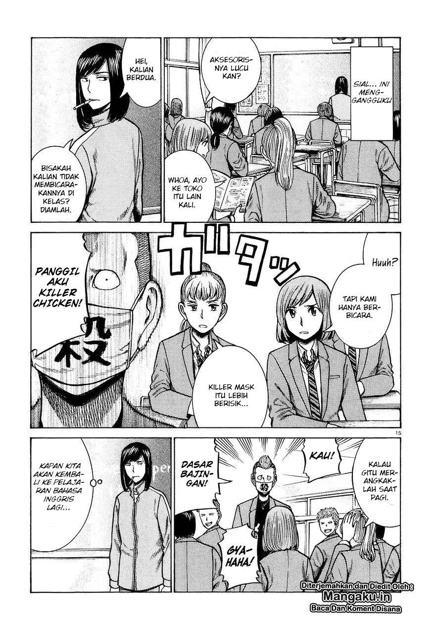 Hinamatsuri Chapter 56 Gambar 16