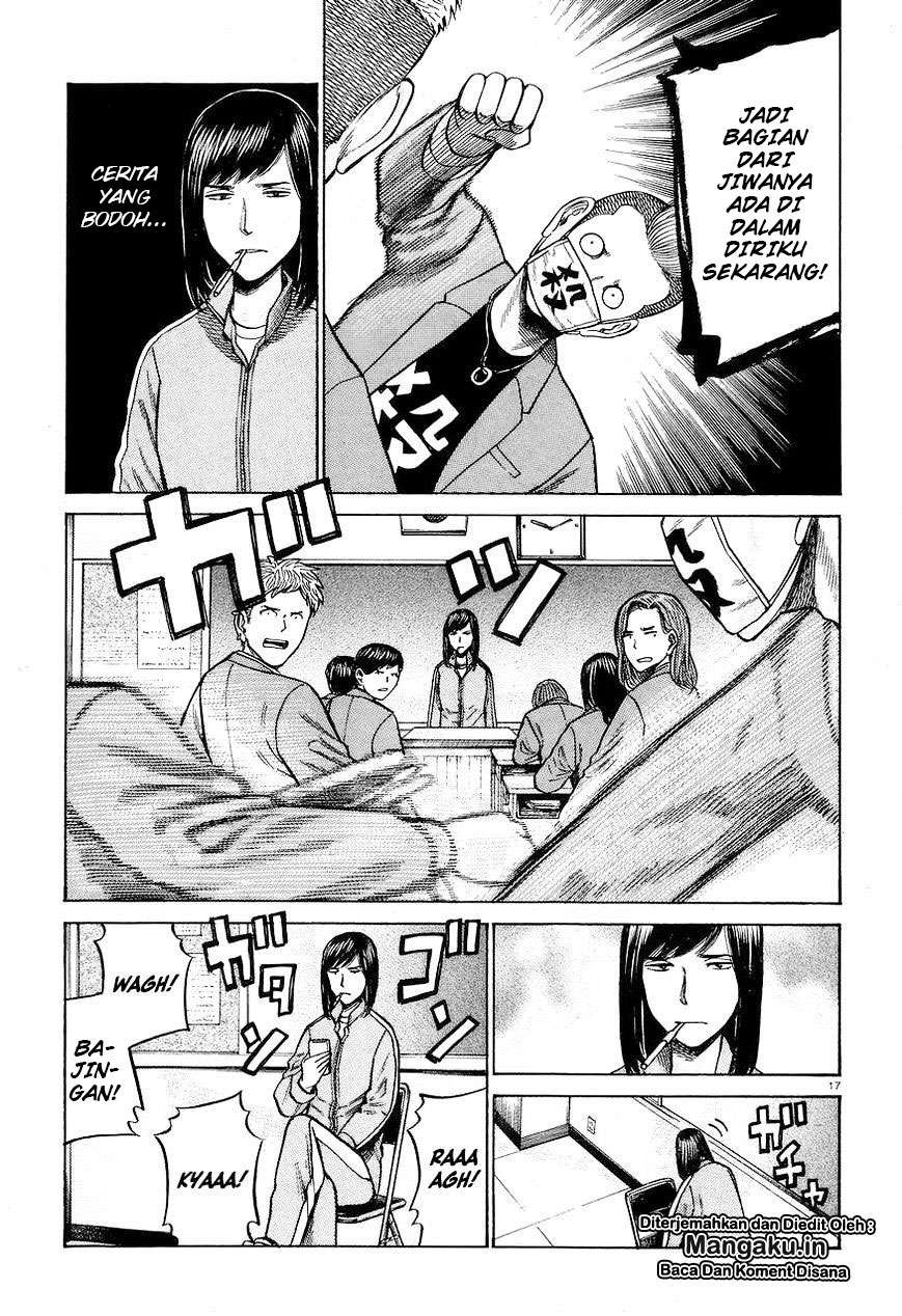 Hinamatsuri Chapter 56 Gambar 18
