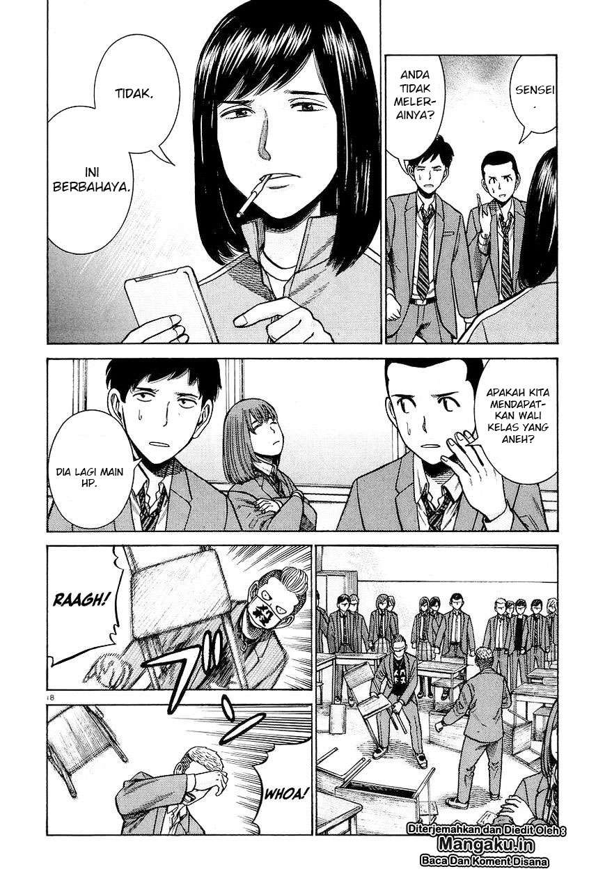 Hinamatsuri Chapter 56 Gambar 19