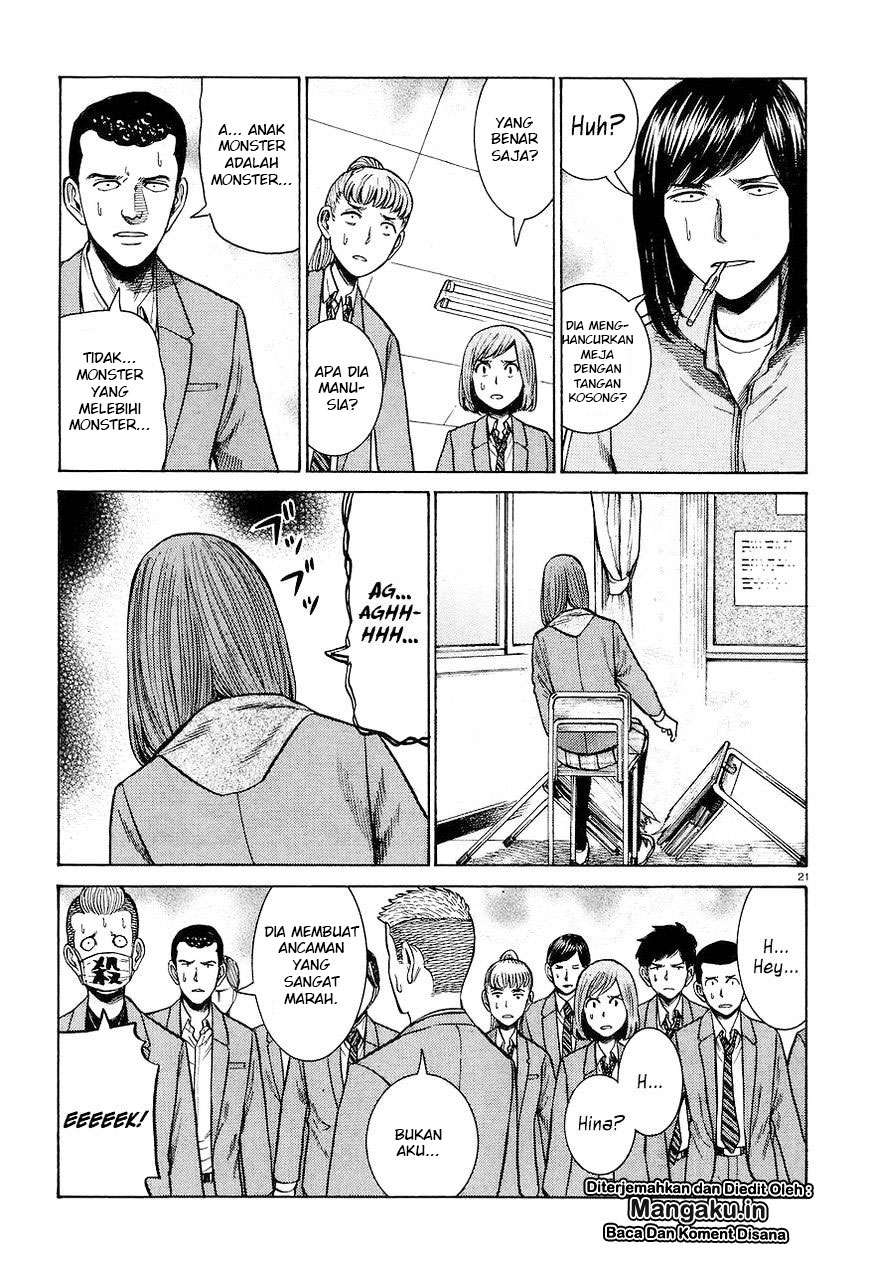 Hinamatsuri Chapter 56 Gambar 22