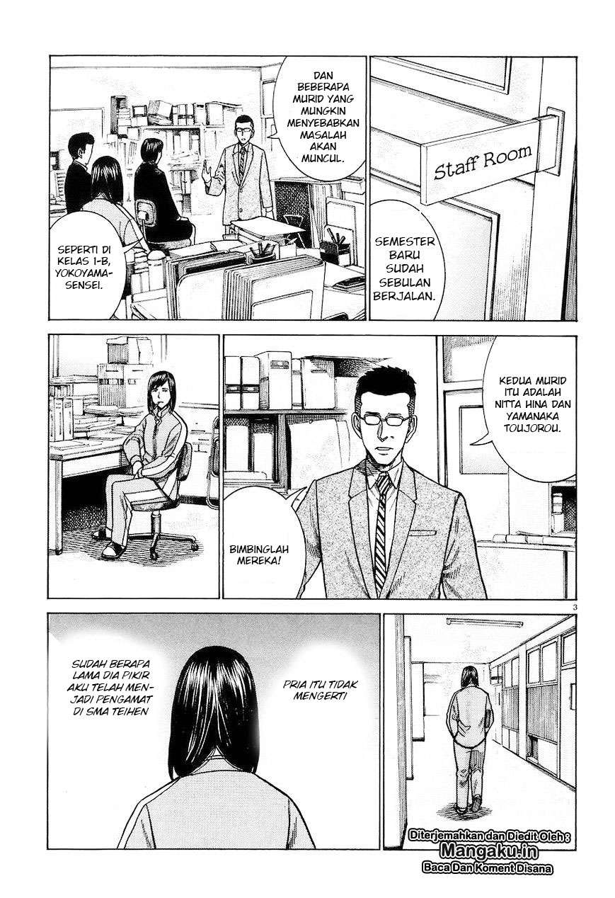 Hinamatsuri Chapter 56 Gambar 4