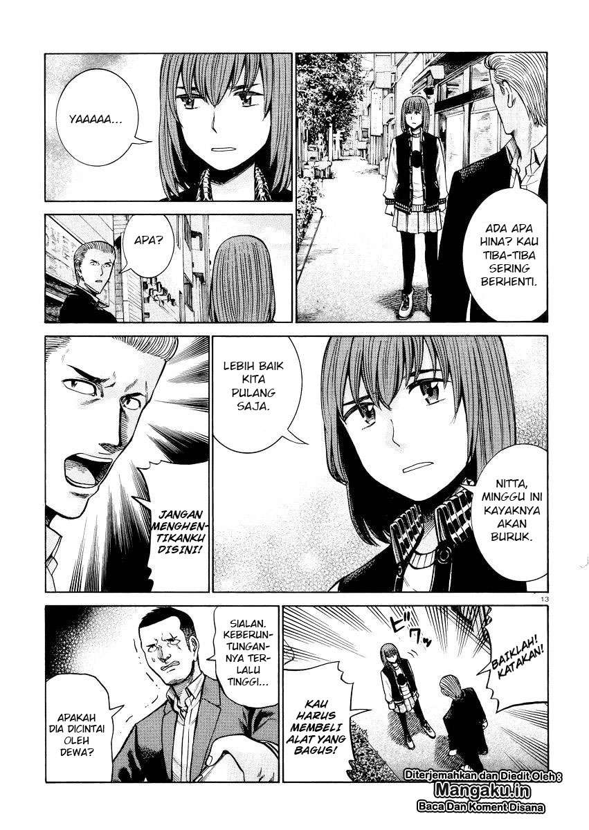 Hinamatsuri Chapter 55 Gambar 14