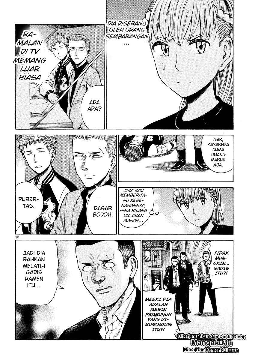 Hinamatsuri Chapter 55 Gambar 21