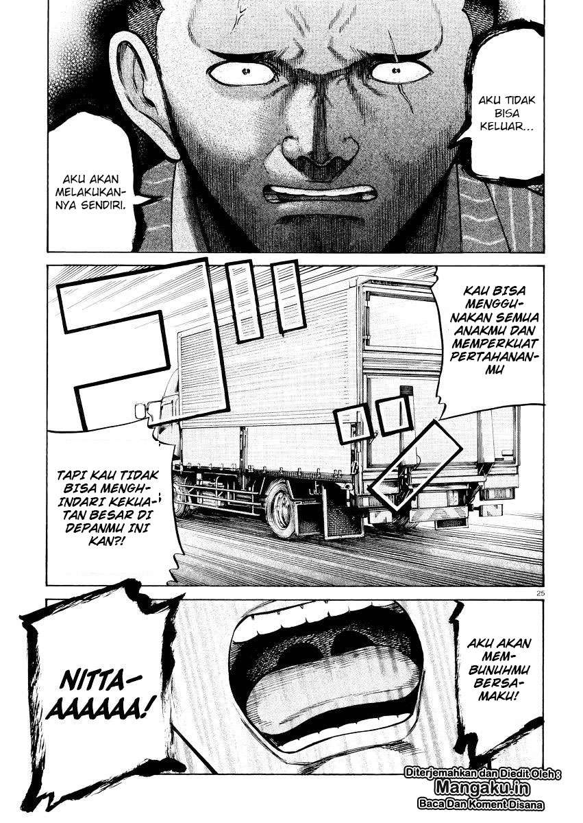 Hinamatsuri Chapter 55 Gambar 26