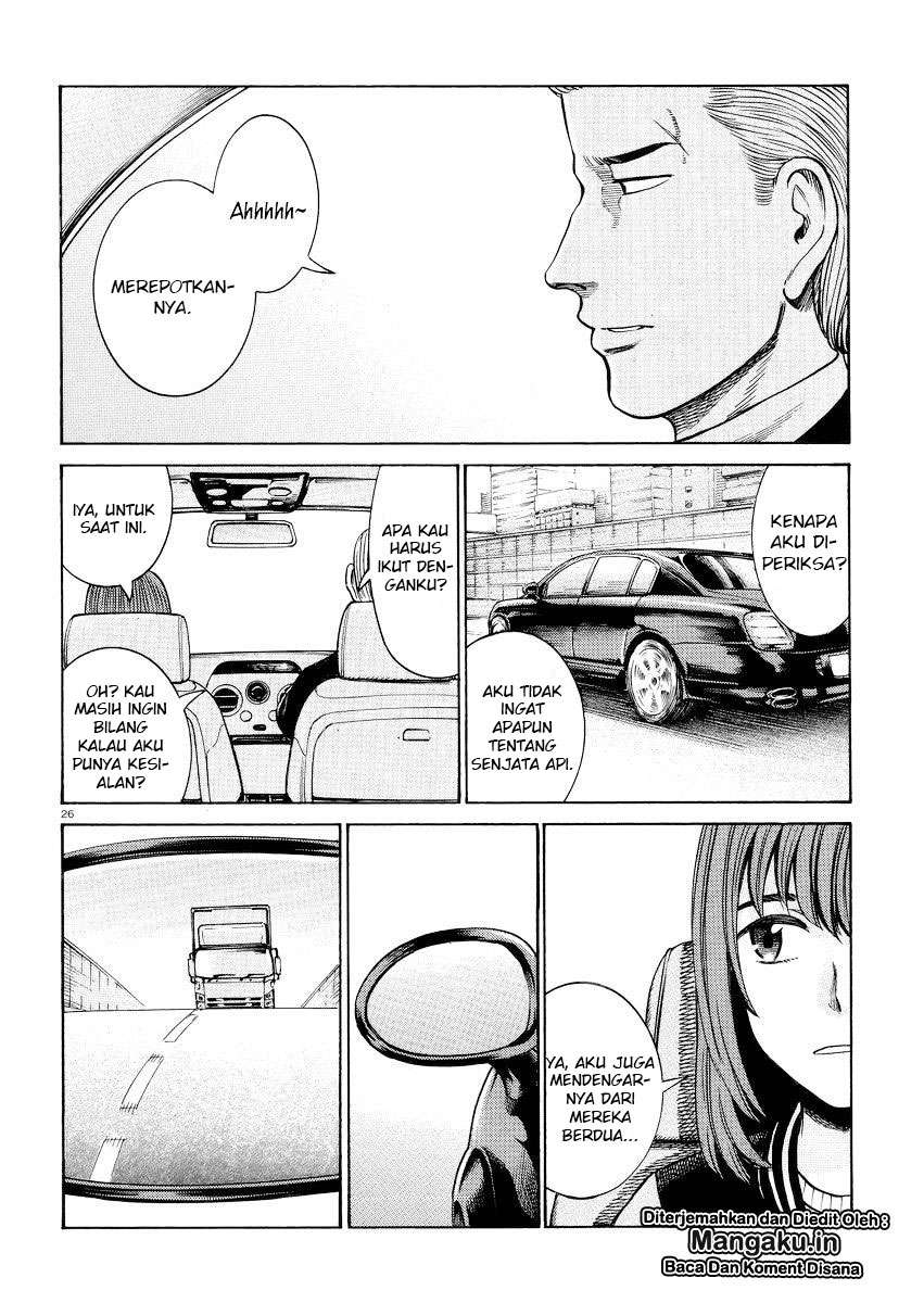 Hinamatsuri Chapter 55 Gambar 27