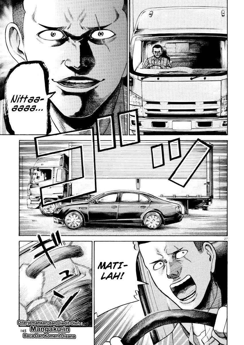 Hinamatsuri Chapter 55 Gambar 28