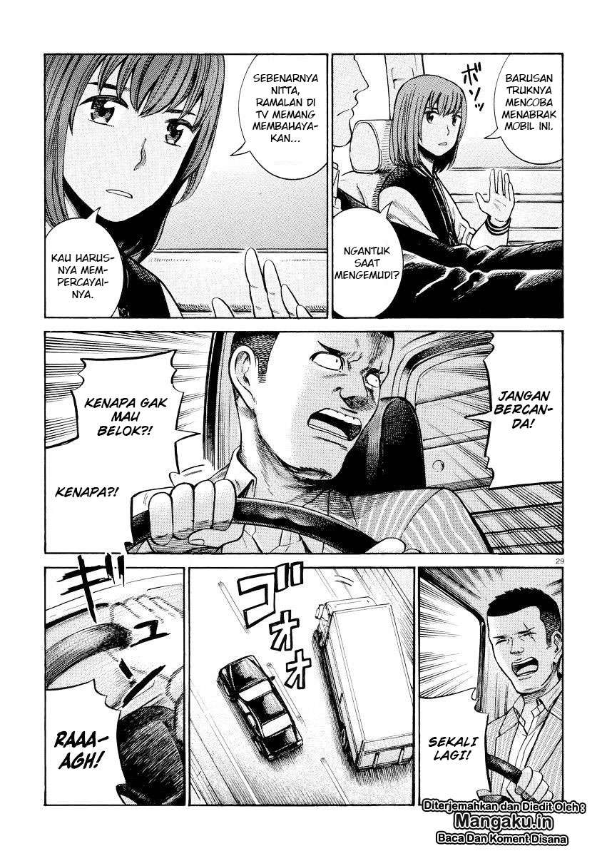 Hinamatsuri Chapter 55 Gambar 30