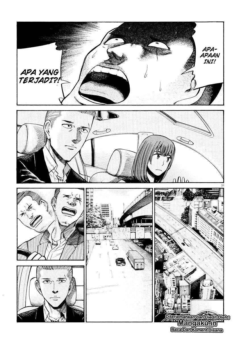 Hinamatsuri Chapter 55 Gambar 32