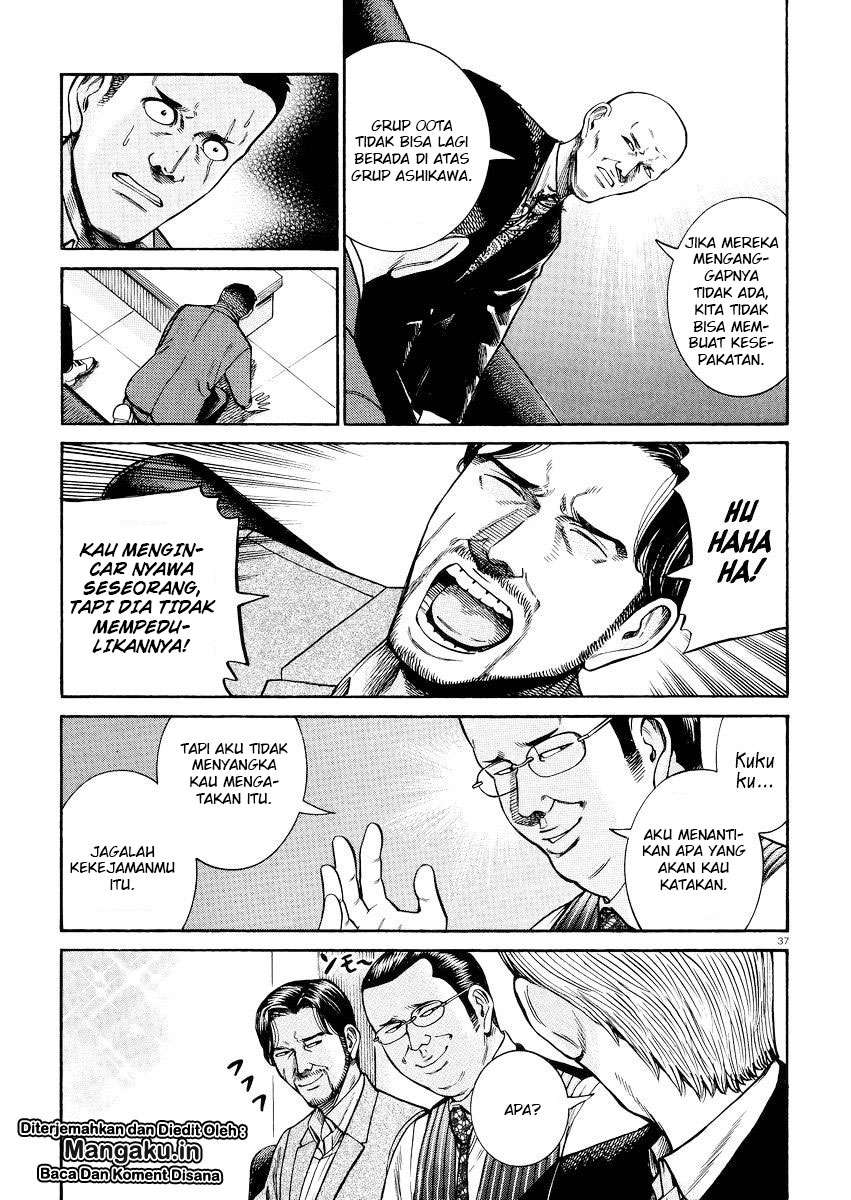 Hinamatsuri Chapter 55 Gambar 38