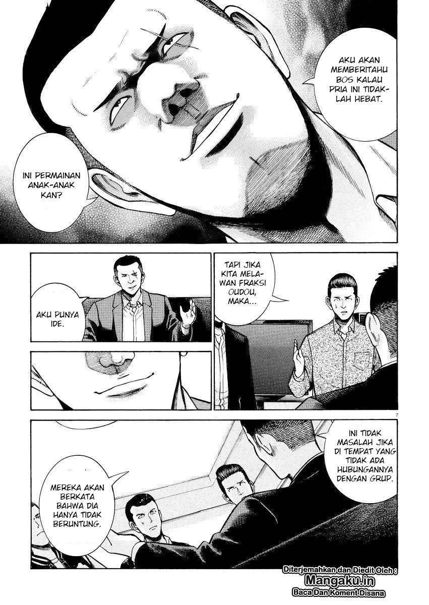 Hinamatsuri Chapter 55 Gambar 8