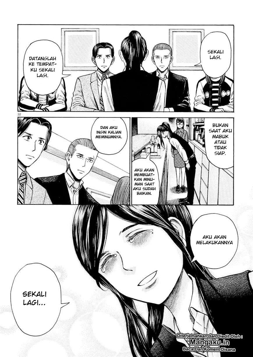 Hinamatsuri Chapter 54 Gambar 33