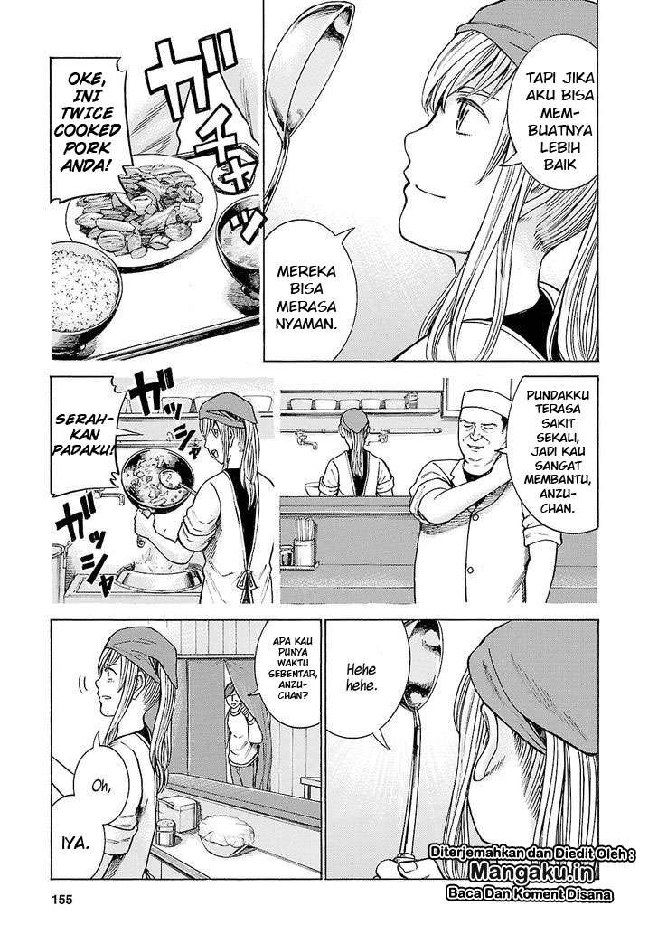 Hinamatsuri Chapter 53 Gambar 6
