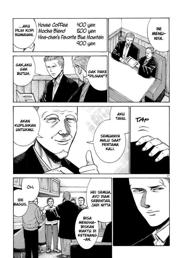 Hinamatsuri Chapter 52 Gambar 28