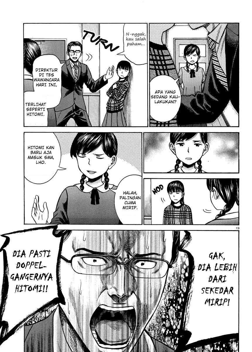 Hinamatsuri Chapter 50 Gambar 20