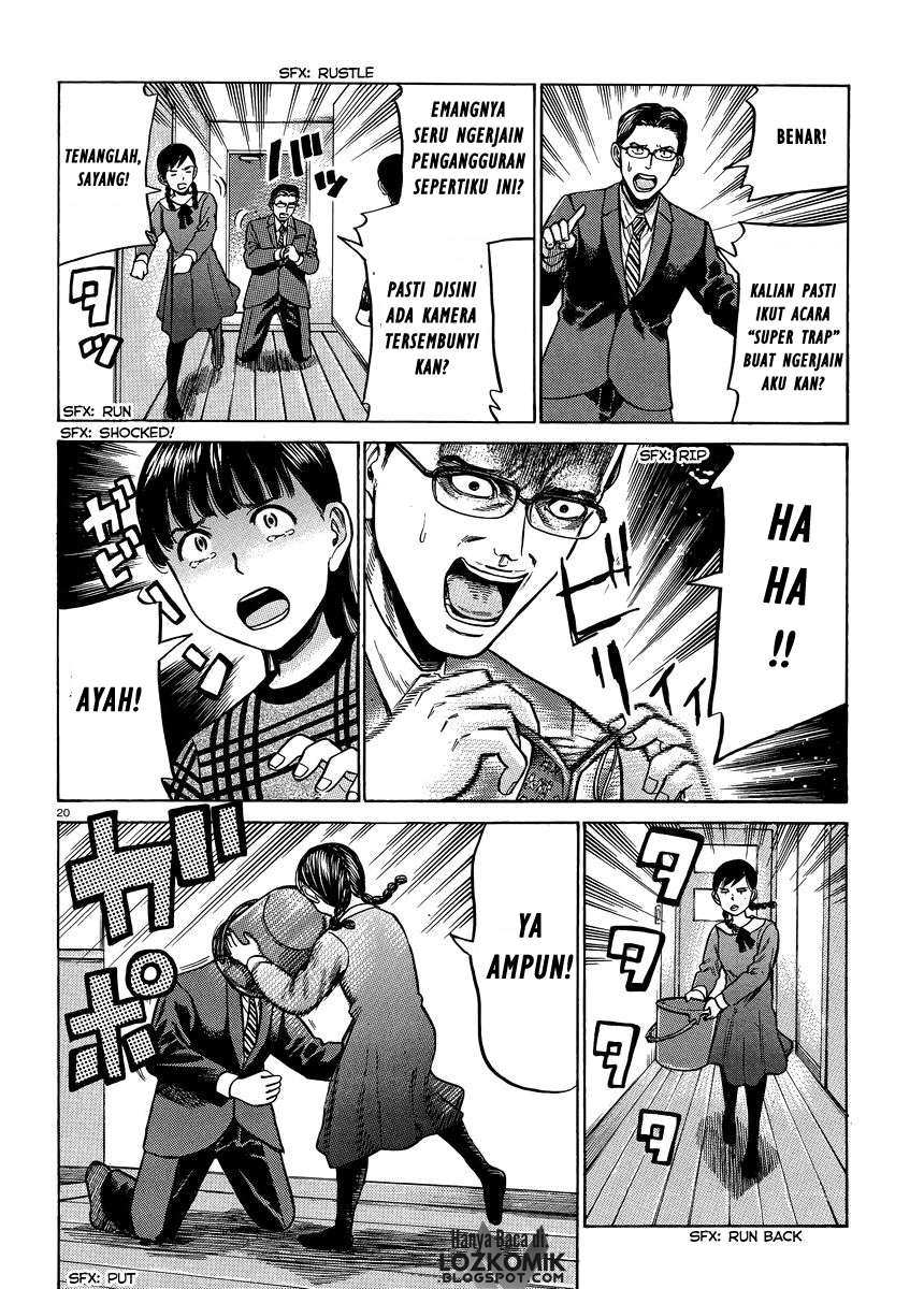 Hinamatsuri Chapter 50 Gambar 21