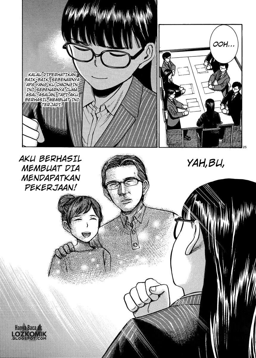 Hinamatsuri Chapter 50 Gambar 26