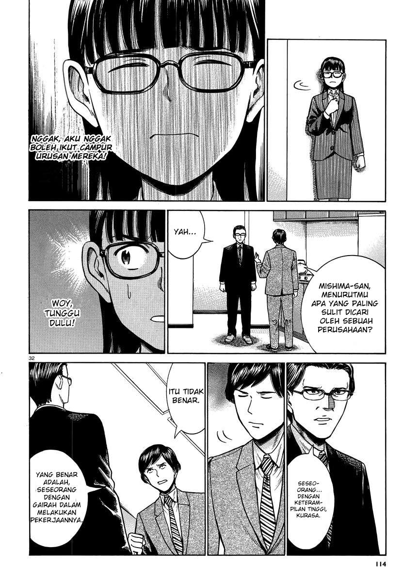 Hinamatsuri Chapter 50 Gambar 33