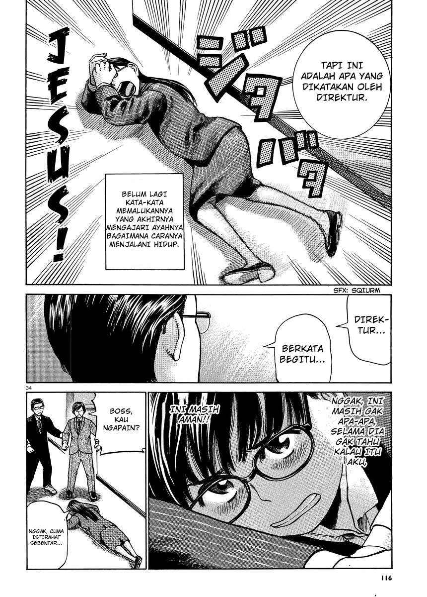 Hinamatsuri Chapter 50 Gambar 35