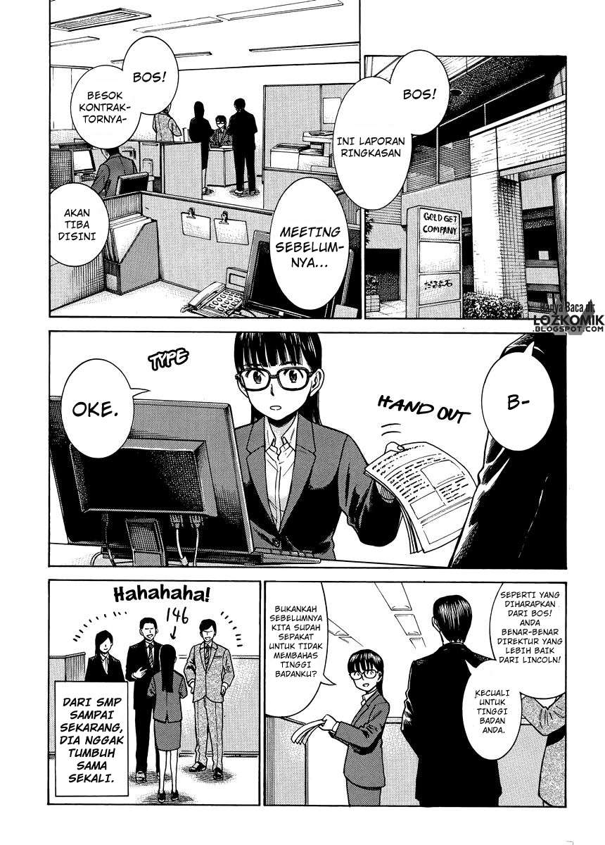 Hinamatsuri Chapter 50 Gambar 4